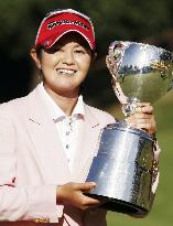 Moromizato wins Japan LPGA Championship by 6 strokes