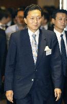 Hatoyama at DPJ legislators' meeting