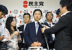Hatoyama gears up to launch Cabinet
