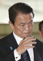 Aso Cabinet resigns en masse before launch of DPJ-led gov't
