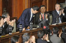 DPJ President Hatoyama elected as Japan's new premier