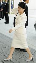 Consumer affairs minister Fukushima arrives at premier's office