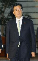 Foreign Minister Okada arrives at premier's office