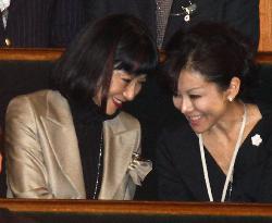 Japan's new first lady overwhelmed with joy