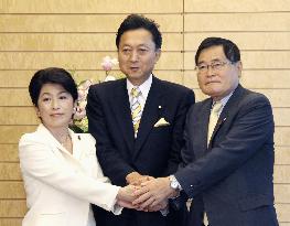 Hatoyama elected new prime minister, launches coalition gov't