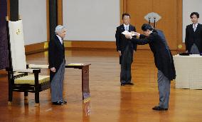 Hatoyama at attestation ceremony at Imperial Palace
