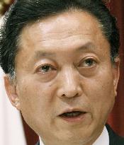 Hatoyama gives 1st news conference as prime minister