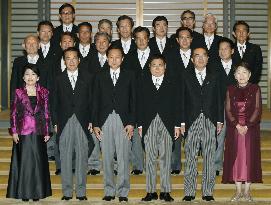 Hatoyama Cabinet members in commemorative photo