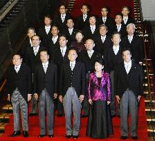 Hatoyama's Cabinet members in commemorative photo