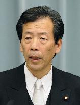 Hirano gives 1st news conference after formal inauguration