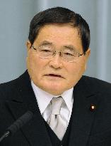 Postal affairs minister Kamei gives 1st news conference