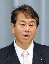 Internal affairs minister Haraguchi gives 1st news conference