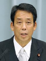 Education minister Kawabata gives 1st news conference