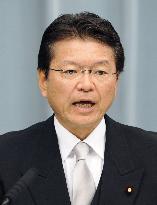 Health minister Nagatsuma gives 1st news conference