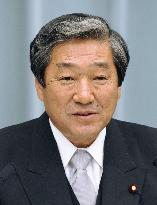 Farm minister Akamatsu gives 1st news conference
