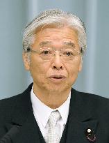 Trade minister Naoshima gives 1st news conference