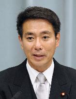 Transport minister Maehara gives 1st news conference