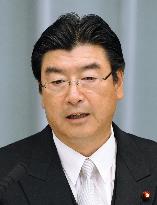Environment minister Sakihito Ozawa gives 1st news conference
