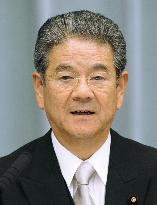 Defense minister Kitazawa gives 1st news conference