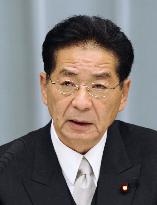 Administrative reform minister Sengoku gives 1st news conference