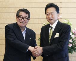 Hatoyama Cabinet starts business in full swing