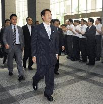 Hatoyama Cabinet starts business in full swing