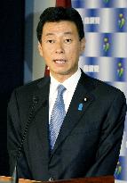 Nishimura runs for LDP presidential race
