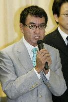 Kono runs for LDP presidential race