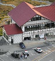 Bear assaults 9 people at bus terminal at Gifu Pref. mountain