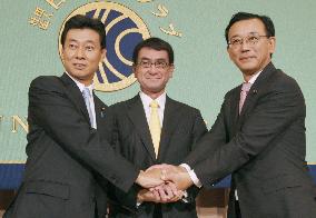 3 candidates in LDP presidential election debate in Tokyo