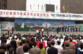 Trade fair opens in Pyongyang, drawing 120 firms