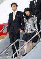 Hatoyama arrives in N.Y., making his diplomatic debut