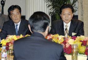 Hatoyama holds talks with Hu in N.Y.