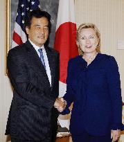 Okada holds talks with Clinton in N.Y.