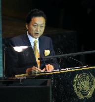 Hatoyama addresses U.N. climate summit