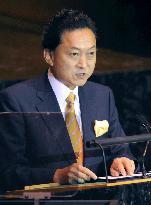 Hatoyama addresses U.N. climate summit