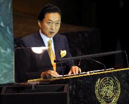 Hatoyama addresses U.N. climate summit