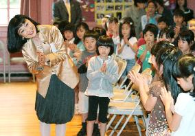 Hatoyama's wife plays role of first lady in N.Y.