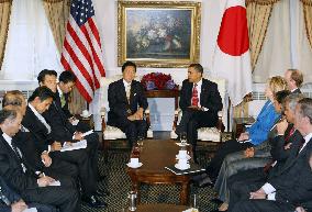 Hatoyama meets with Obama