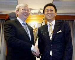 Hatoyama meets with Rudd