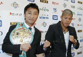 Date set for Naito's WBC title fight vs K. Kameda