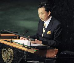 Hatoyama addresses U.N. General Assembly