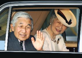 Emperor, empress visit Niigata