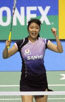 Hirose reaches women's singles semis at Yonex Open