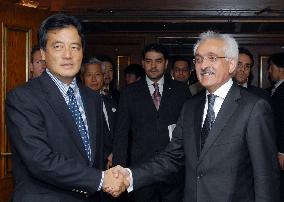 Afghanistan urges Japan to continue refueling mission