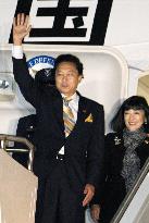 Hatoyama, wife leave for home after G-20 summit