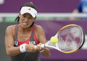 Date Krumm reaches Korea Open final