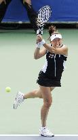 Sugiyama forced to retire in singles swansong