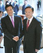 Japanese, Chinese foreign ministers hold talks