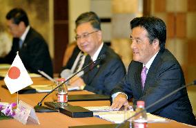 Japanese, Chinese foreign ministers hold talks